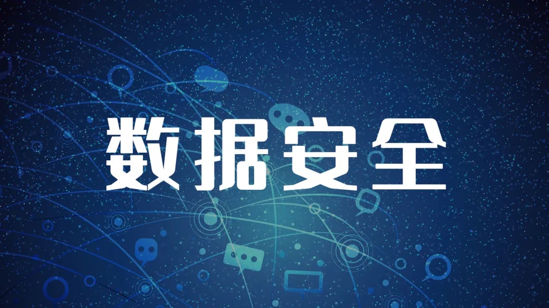 IKEv1中的证书认证详述(SM2国密证书)
